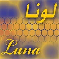 LUNA (لونا)