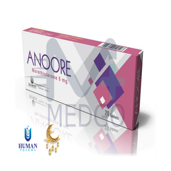 انوور حب – MED GO