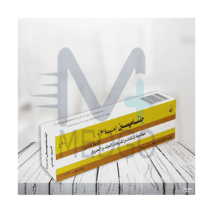 جنتاميسين كريم اميسا