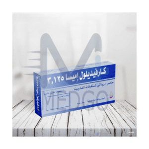 كارفيديلول 3.125 ملغ اميسا