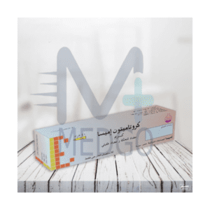 كروتاميتون كريم اميسا 40 غ