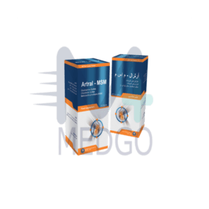 ارترال ام اس ام 30 حبة