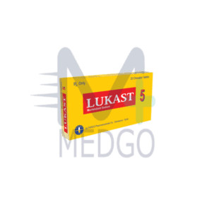 لوكاست 5 ملغ