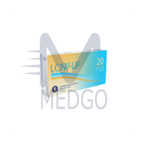 لو ليب 20 ملغ