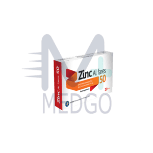 زنك 50 ملغ حب
