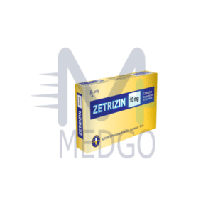 زيتريزين حب