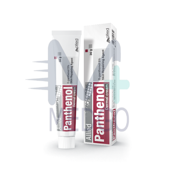 ألايد بانتينول احمر كريم