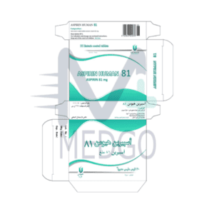 اسبيرين هيومن 81 ملغ 50 حبة