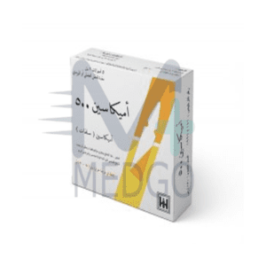 اميكاسين 500 ملغ امبول