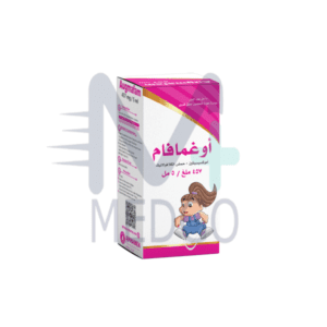 اوغما فام 457 ملغ