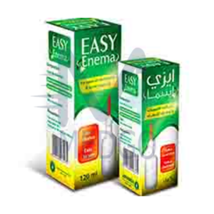 ايزي اينيما 120 مل