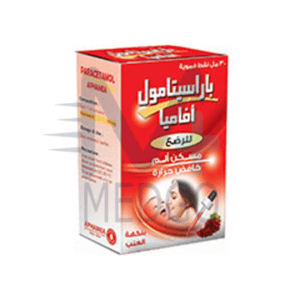 باراسيتامول نقط 100 ملغ
