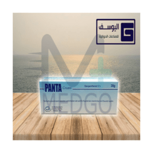 بانتا كريم ازرق اليوسف