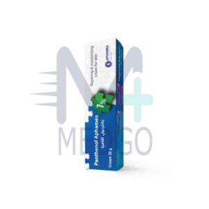 بانتينول 0.01 كريم أزرق