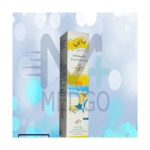 باي طارد بعوض اليوسف 50 مل