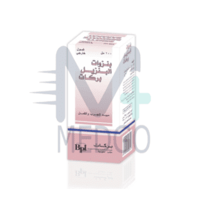 بنزوات البنزيل بركات