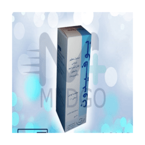 بوفيدون ازرق اليوسف