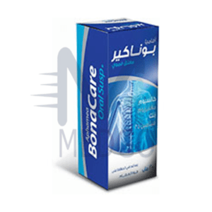 بوناكير شراب 100 مل