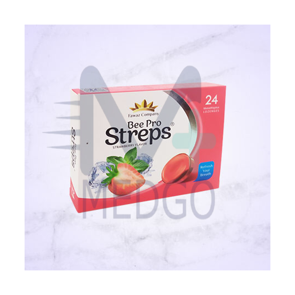 بيبرو ستربس فريز