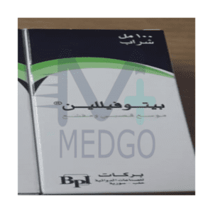 بيتوفللين شراب بركات