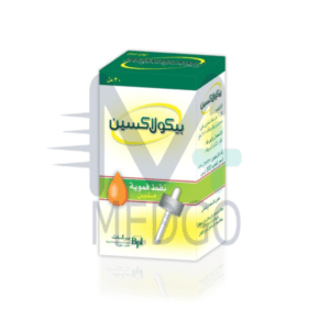 بيكولاكسين نقط 30 مل بركات