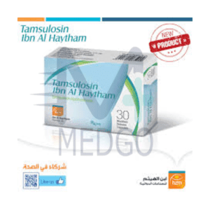 تامسولوسين 30 محفظة