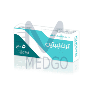 تراغليبتين 5 ملغ 10 حبات