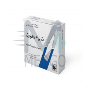 تريام كورت 5 امبولات