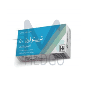 تريبتوفين 50 ملغ