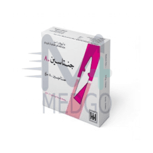 جنتاسين 80 ملغ امبول