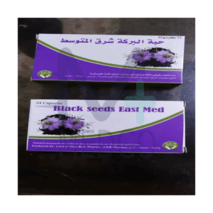 حبة البركة 24 كبسولة