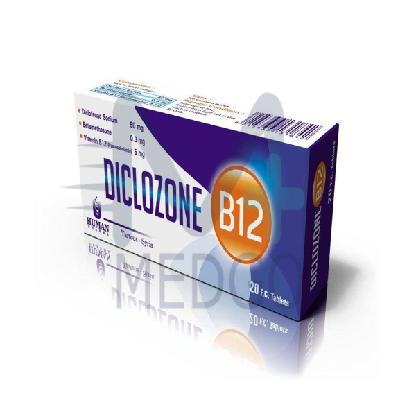 ديكلوزون حب - ديفين ب 12