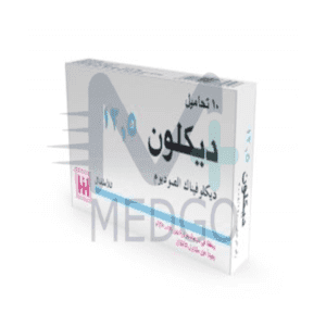 ديكلون 12.5 ملغ تحاميل