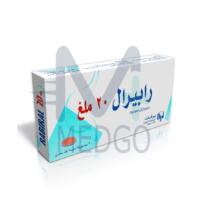 رابيرال 20 ملغ بركات