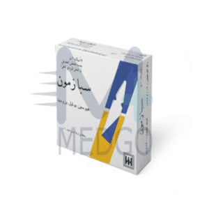 سبازمون 5 امبولات