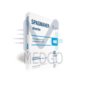 سباسمافير امبول