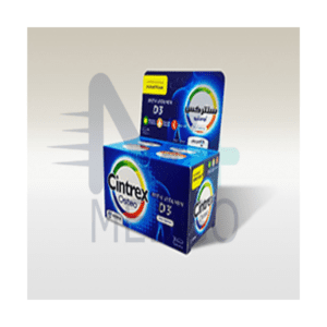 سنتركس اوستيو د 3 حب