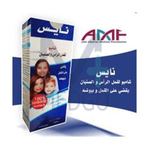 شامبو قمل 250 مل