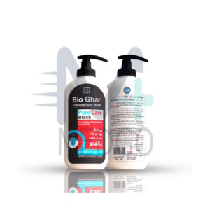 غسول بيور كير بلاك