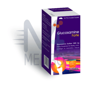 غلوكوزامين فورت 60 حبة كبيرة