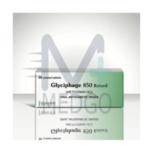غليسيفاج 850 ملغ حب