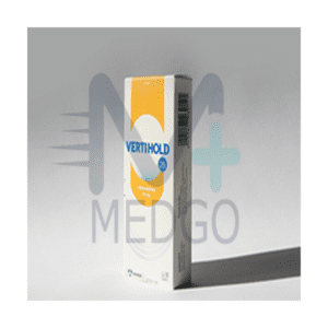 فيرتي هولد 25 ملغ