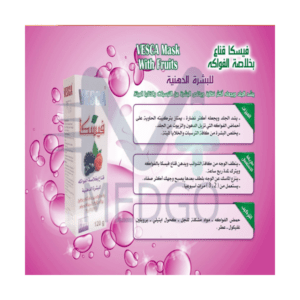 فيسكا قناع فواكه