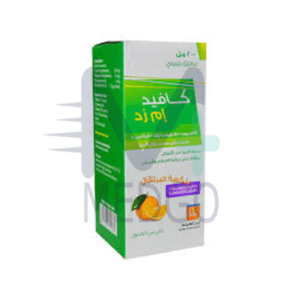 كافيد ام زد 200 مل شراب