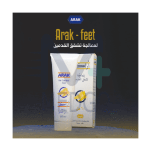 كريم تشقق قدمين الاراك