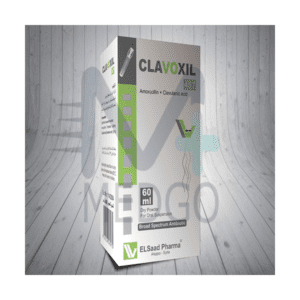 كلافوكسيل 457
