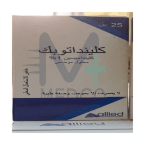 كلينداتوبيك محلول 25