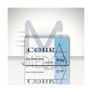 كوبرا 50 ملغ بحري