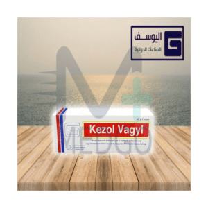 كيزول فاجيل كريم اليوسف