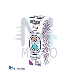 فيسكا لوشن تشققات الجلد